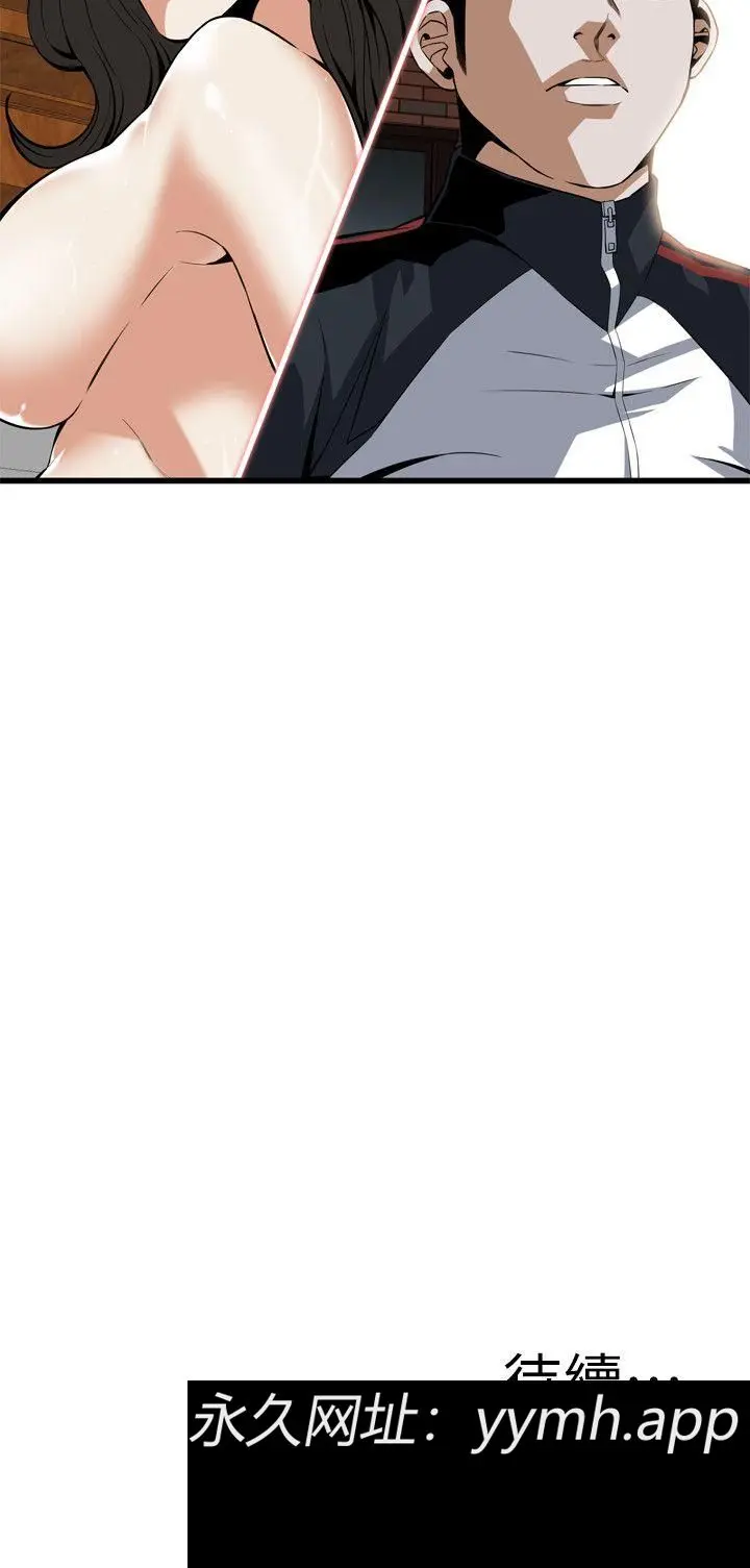 第111話