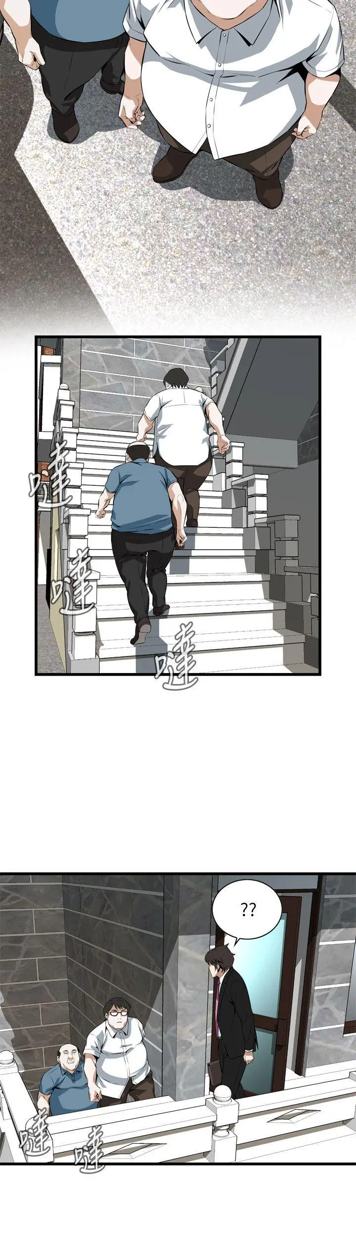 第112話