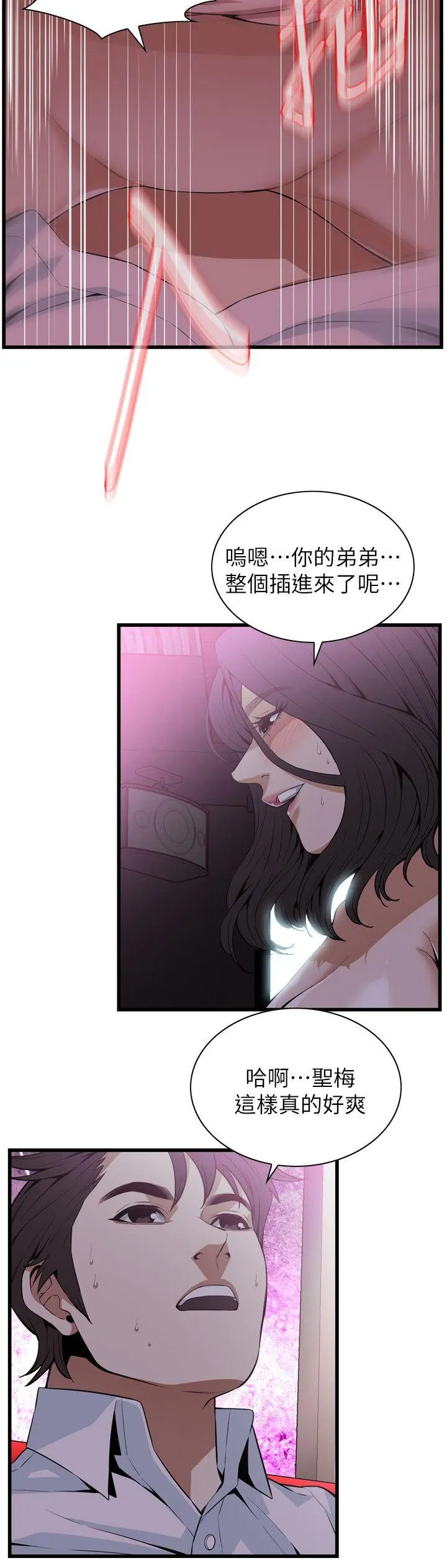 第114話