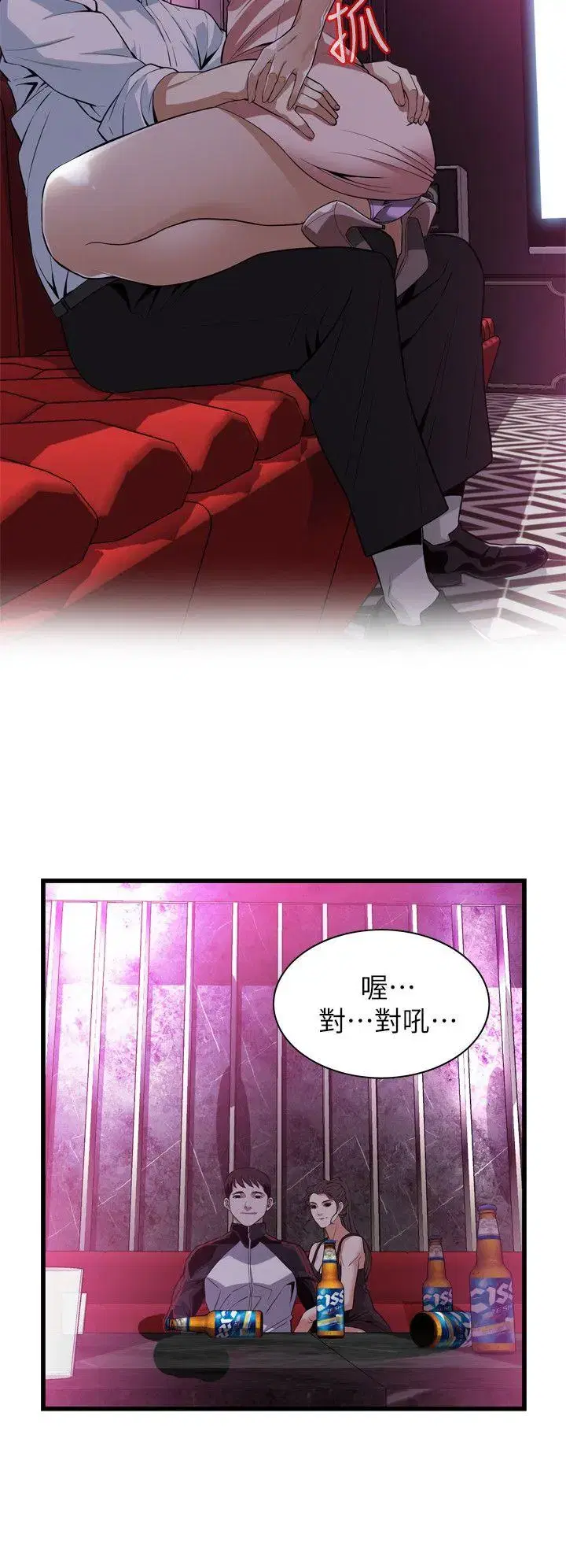 第114話