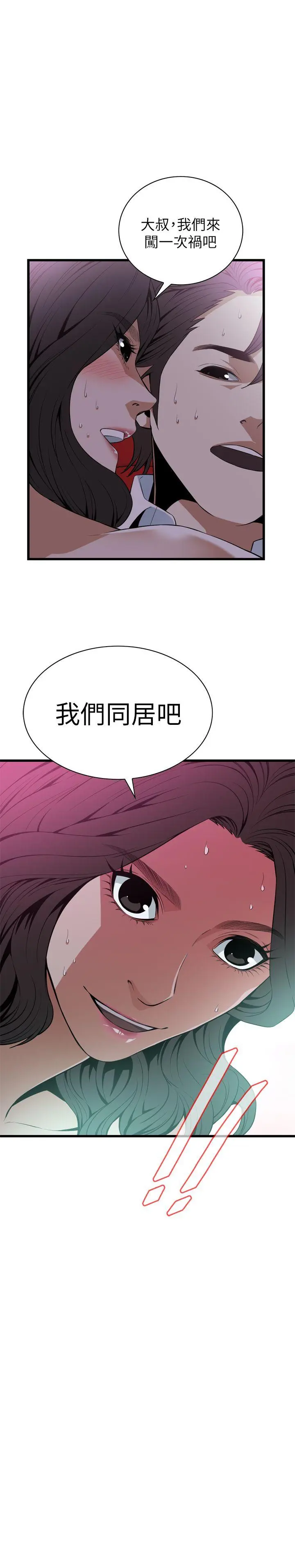 第115話