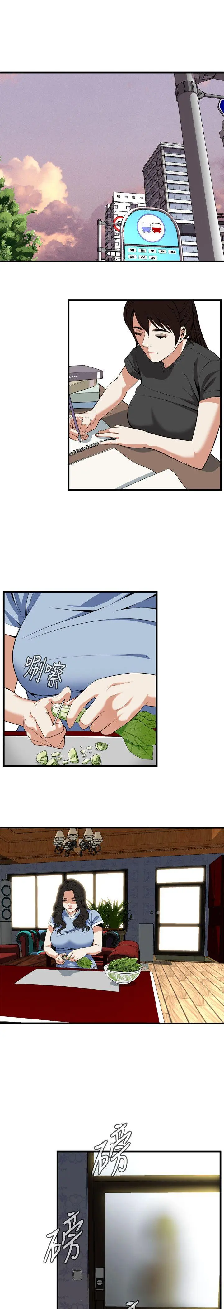 第115話