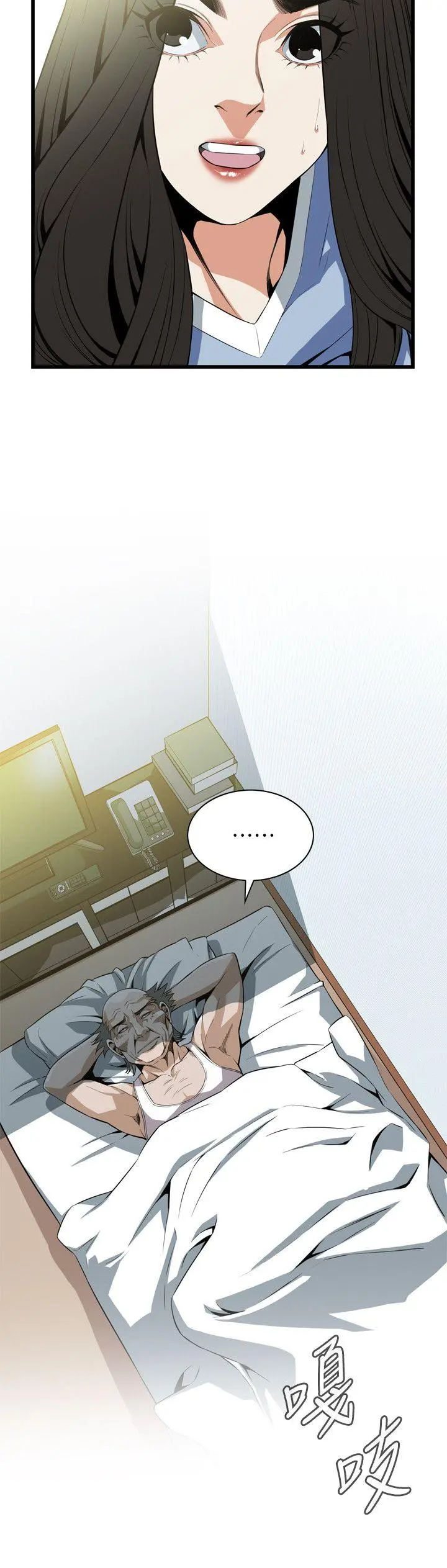 第115話