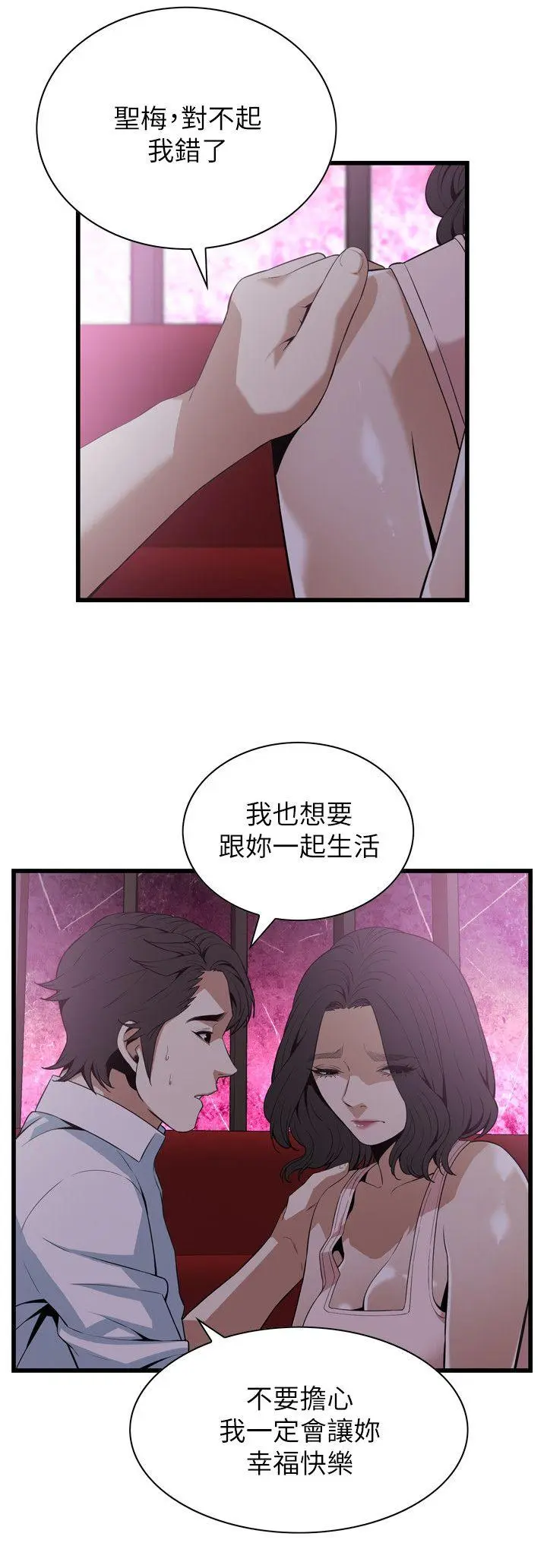 第115話