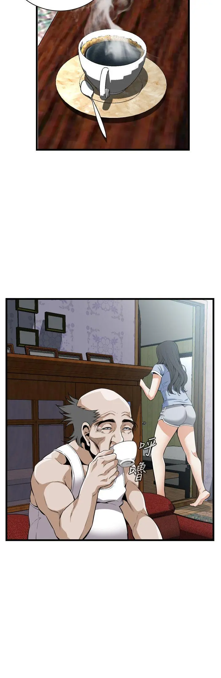 第116話