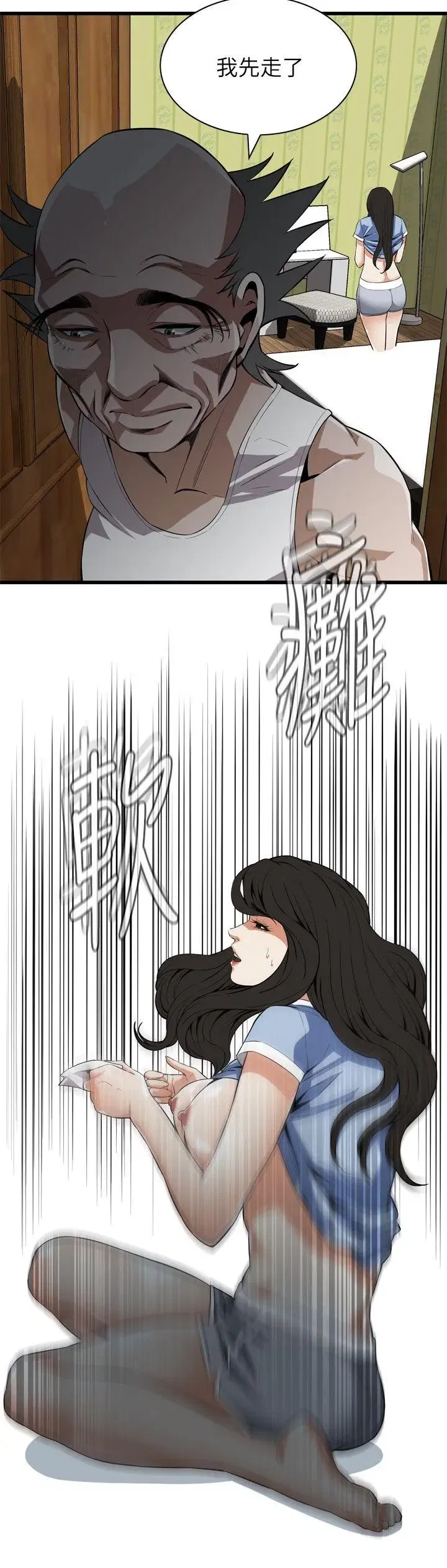 第118話