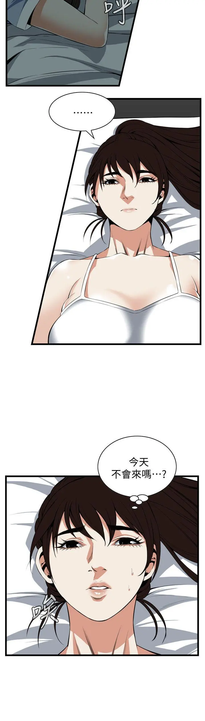 第118話