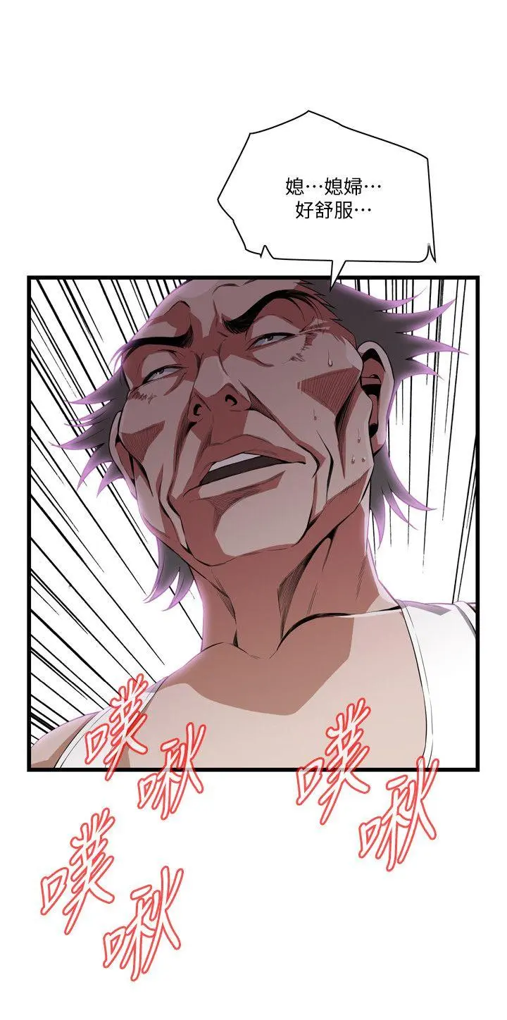 第118話