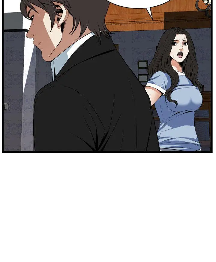 第119話