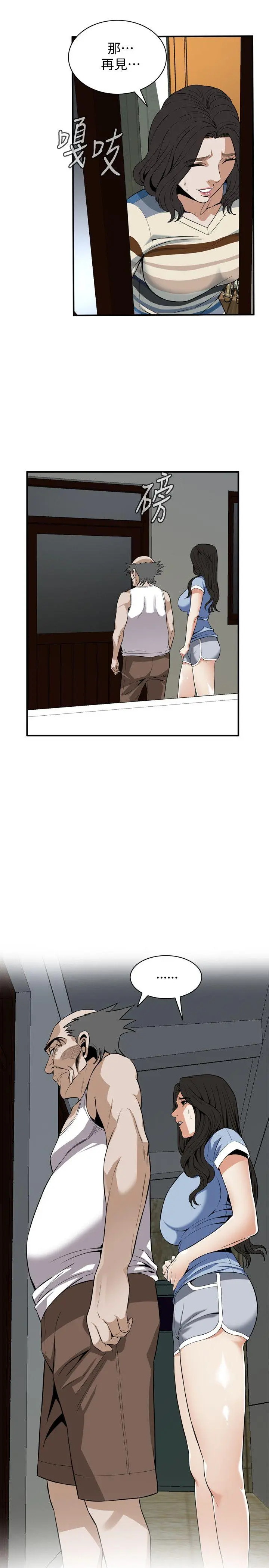 第120話