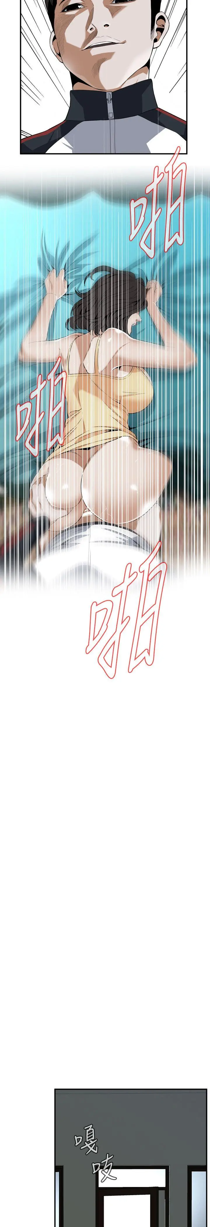 第121話