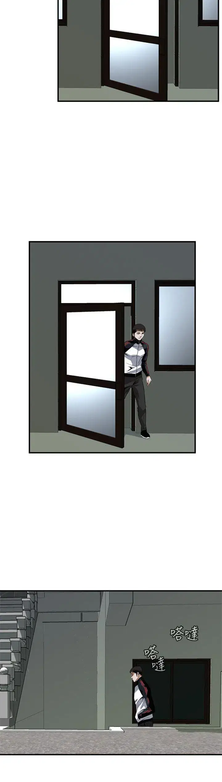 第121話