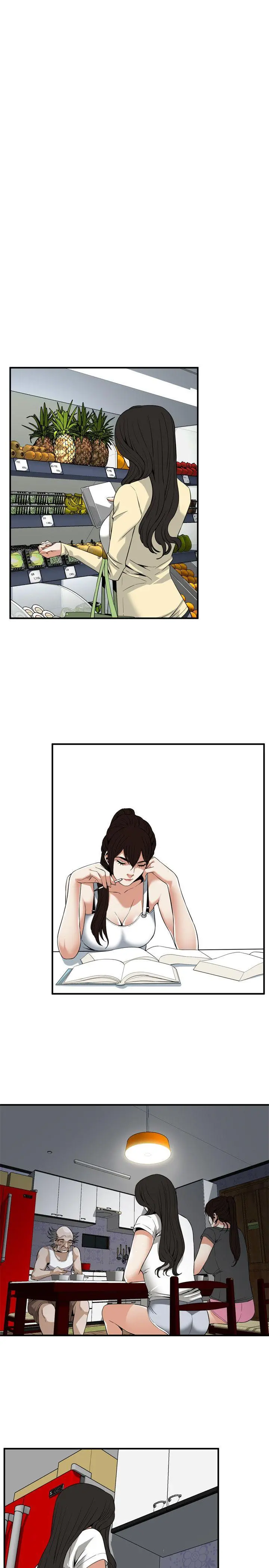 第123話