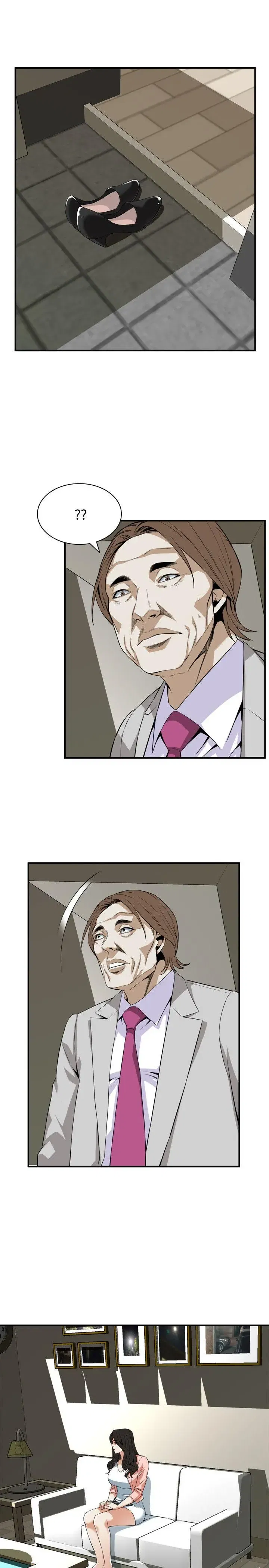 第124話
