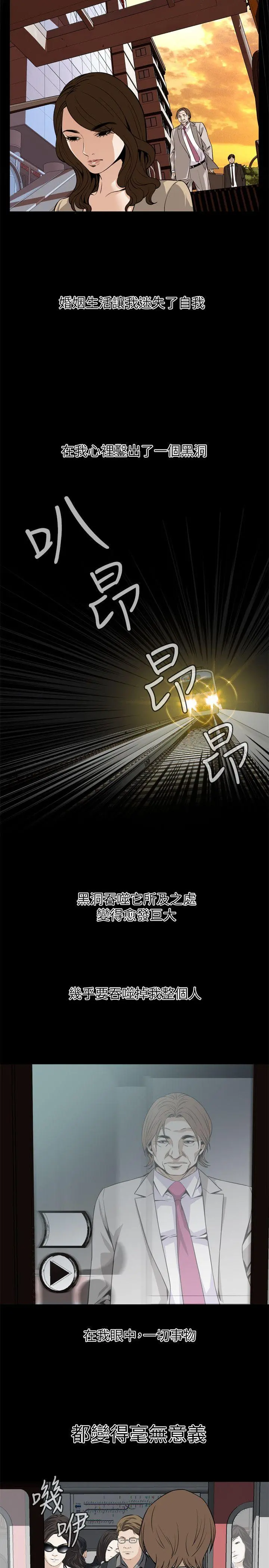 第125話