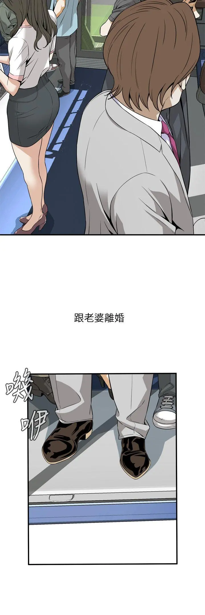 第125話