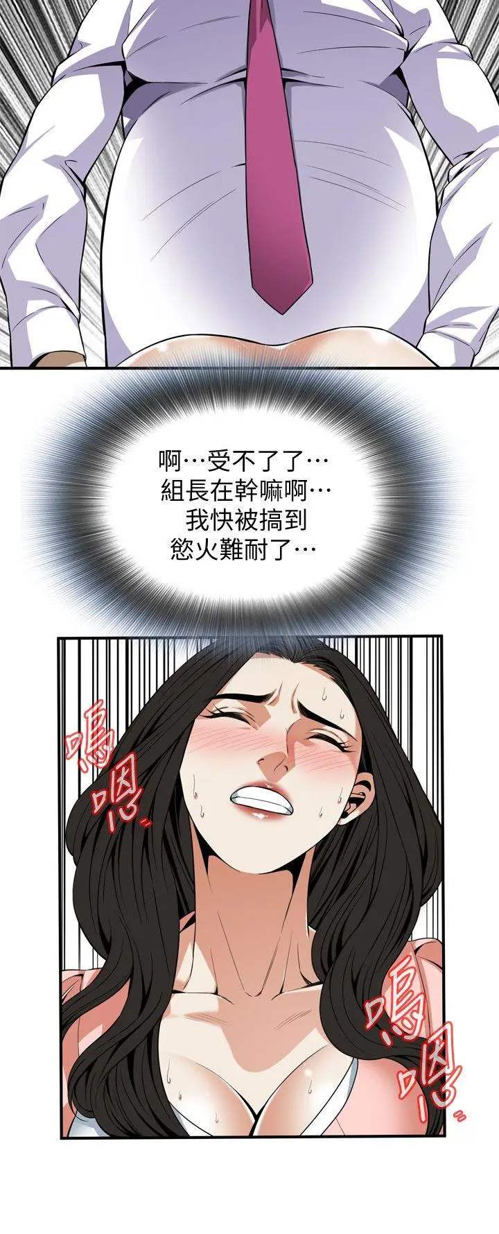 第125話