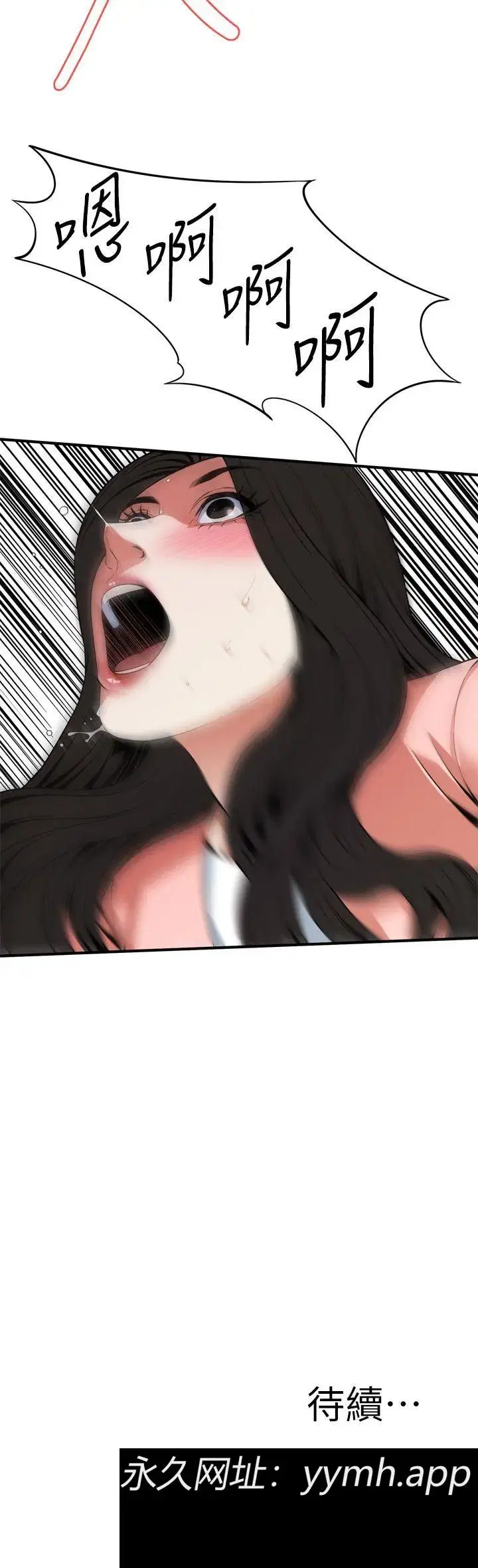 第125話
