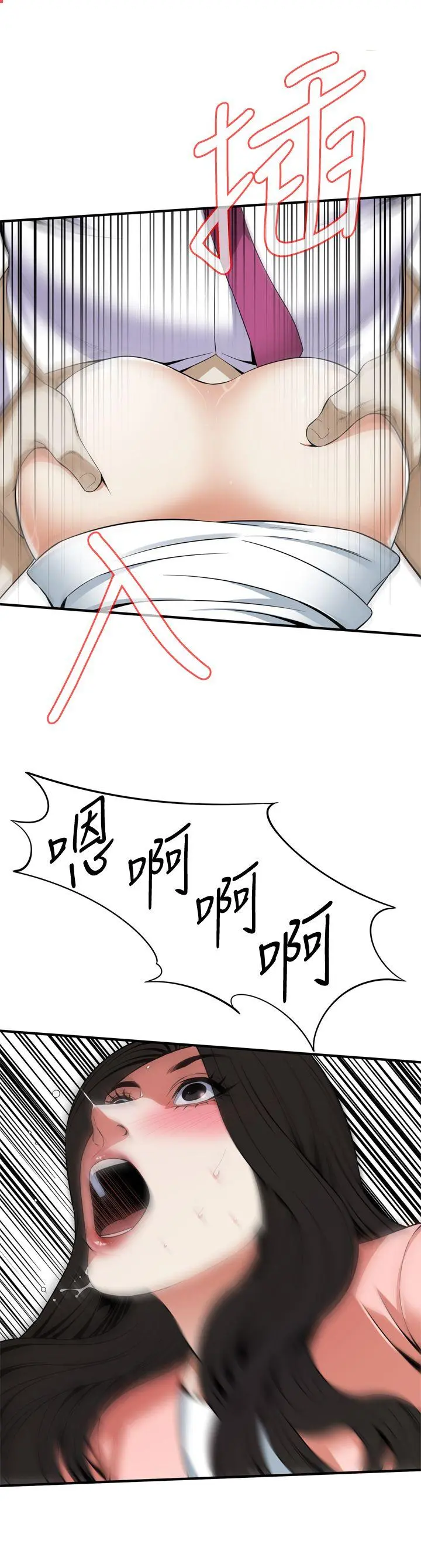 第126話