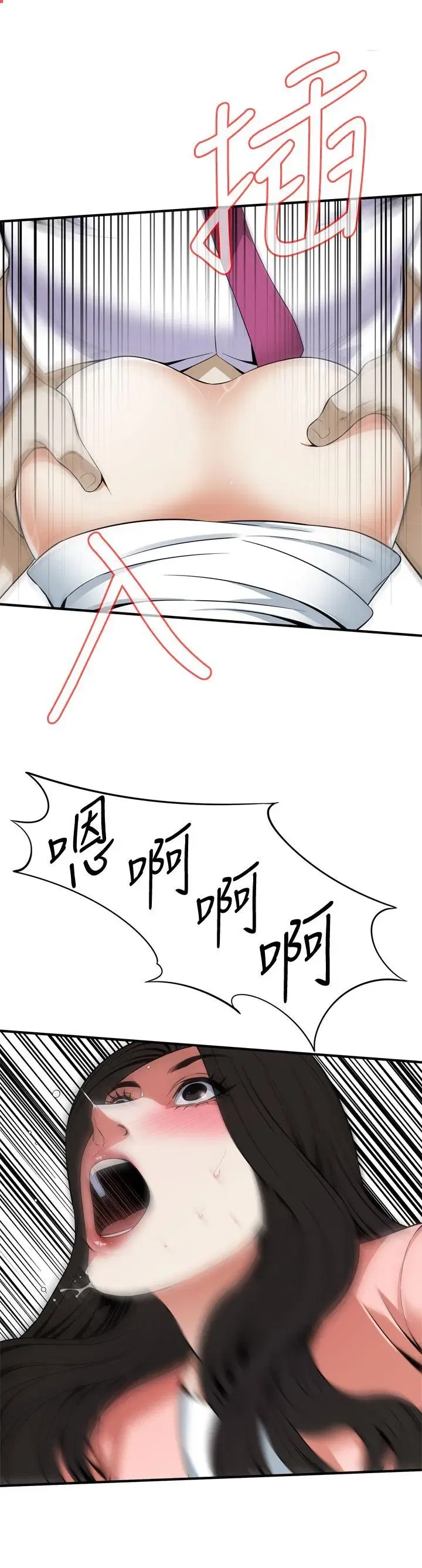 第126話
