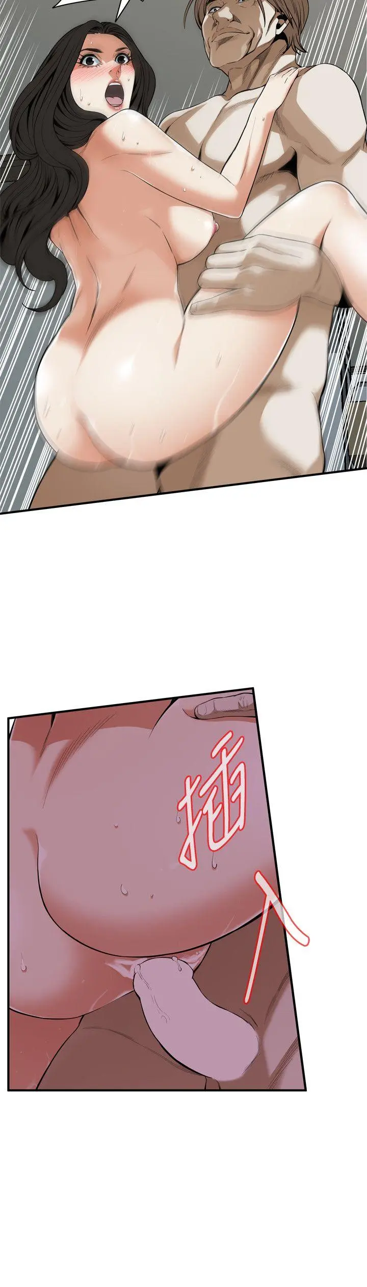 第126話