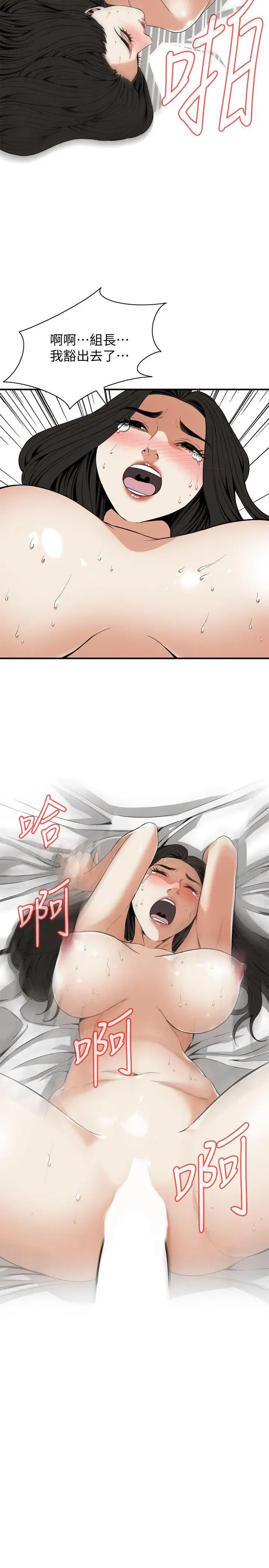 第126話