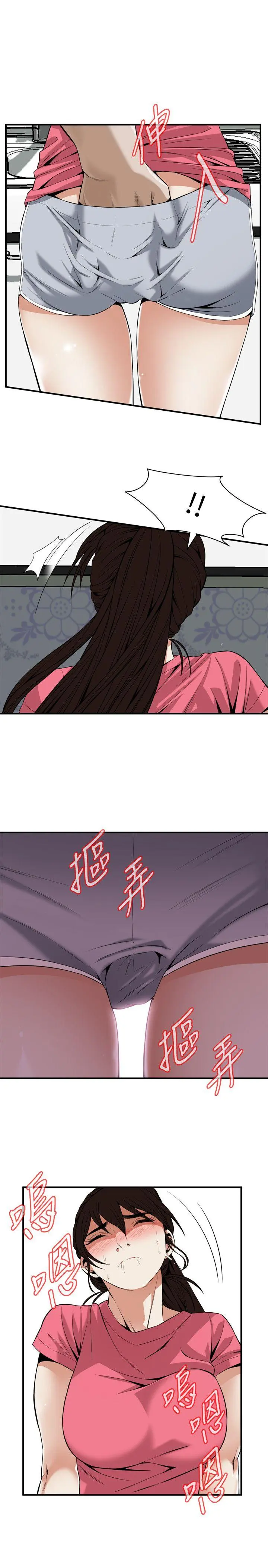 第126話