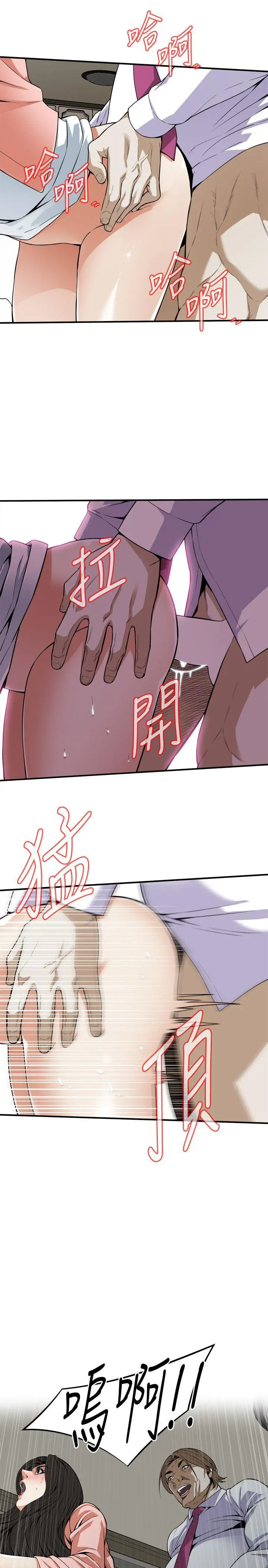 第126話