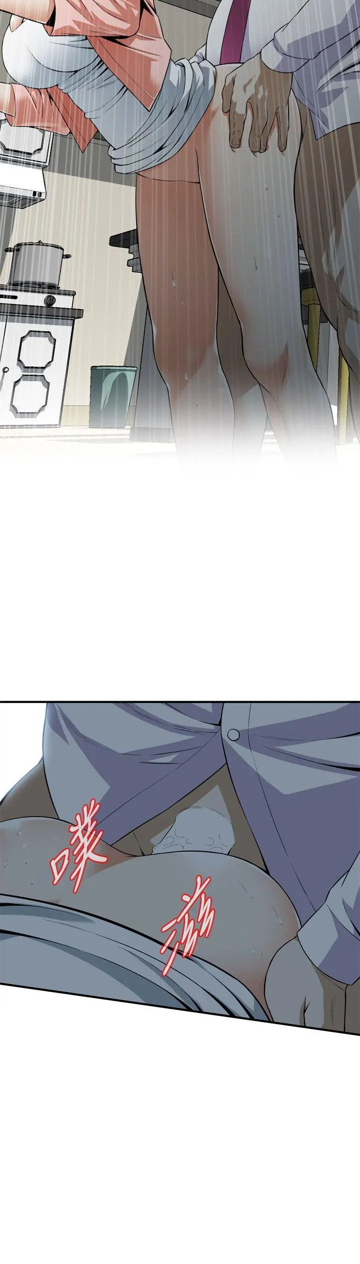 第126話