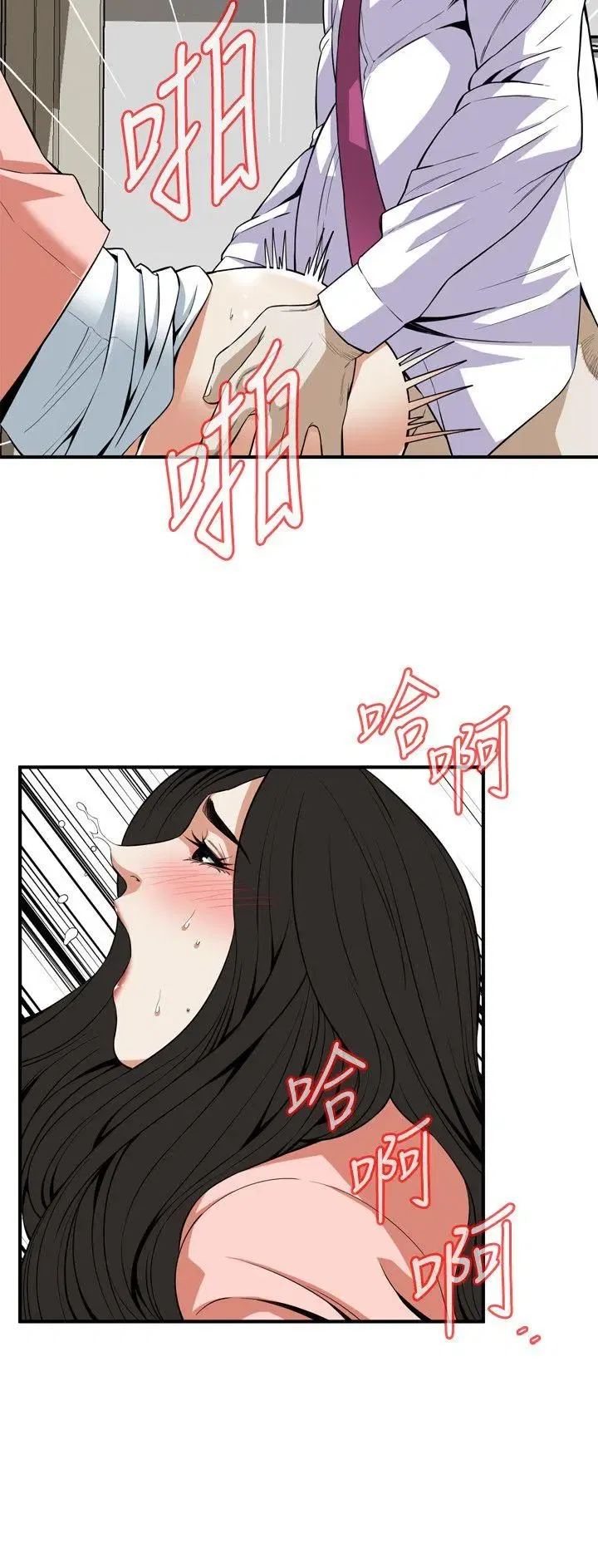 第126話