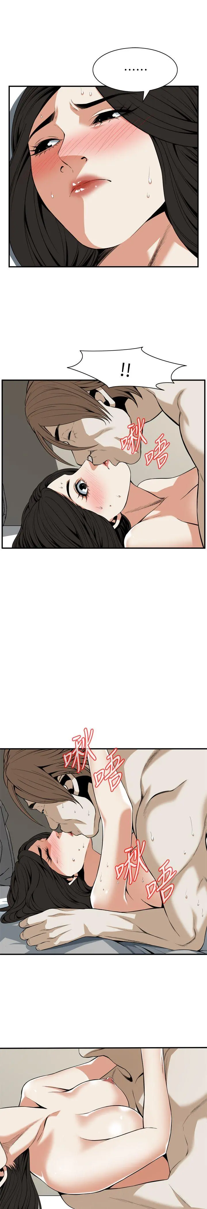 第127話