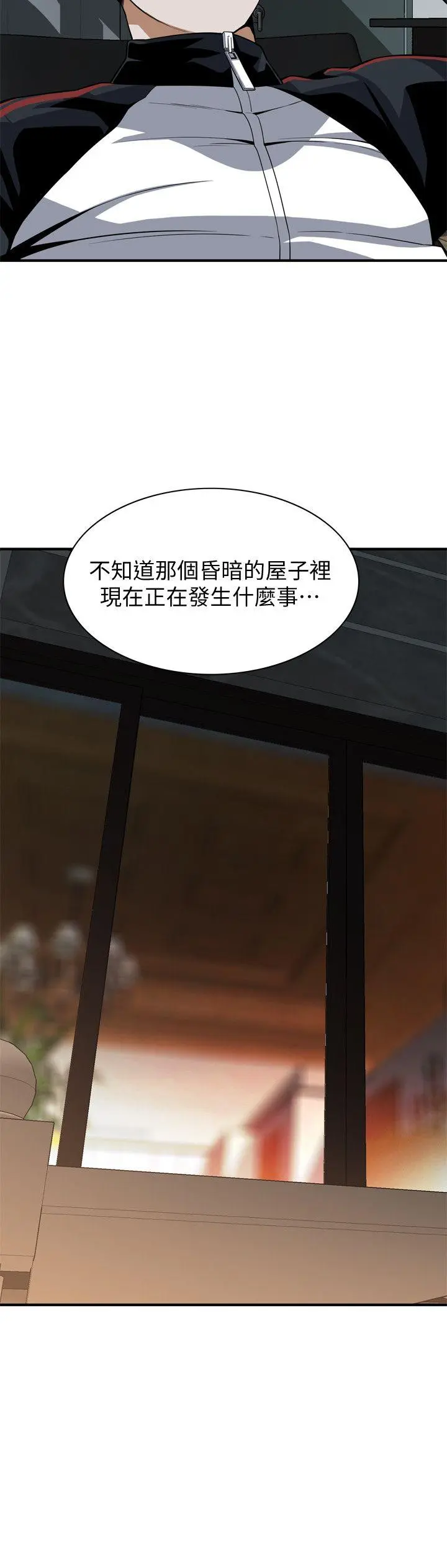 第127話