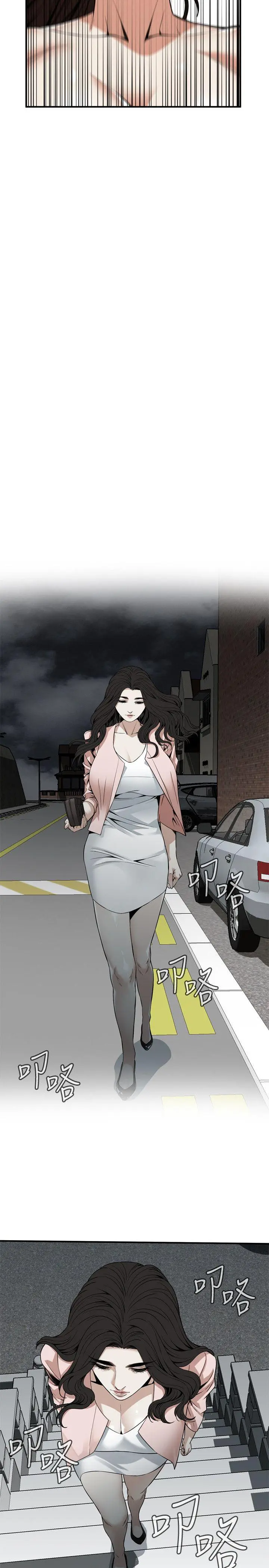 第128話
