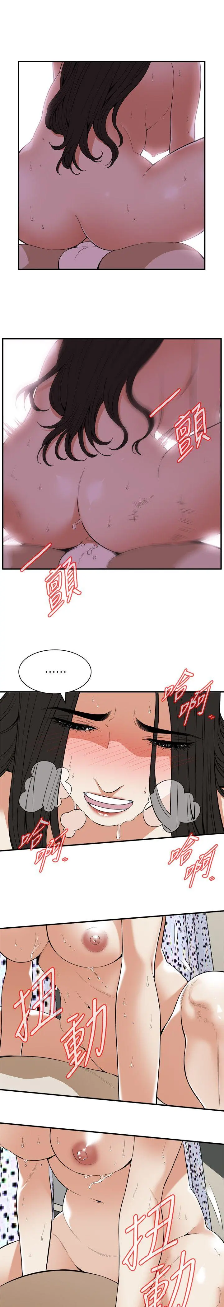 第128話