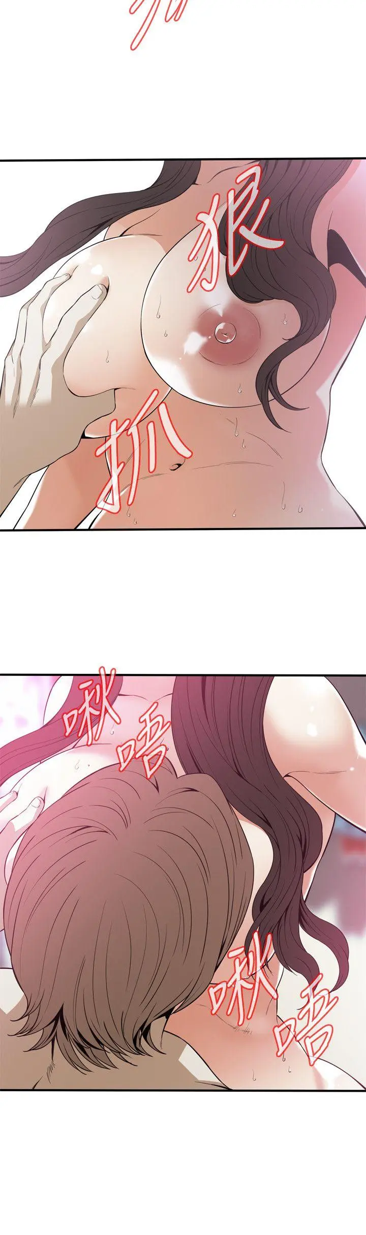 第128話