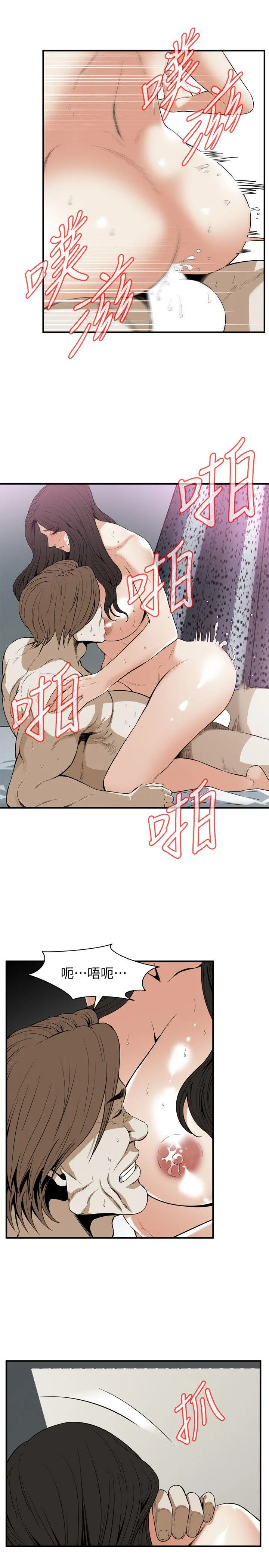 第128話