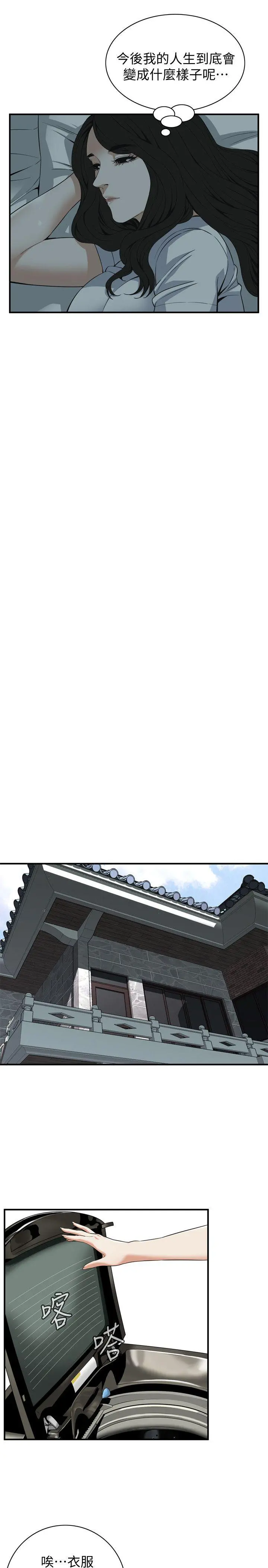 第129話