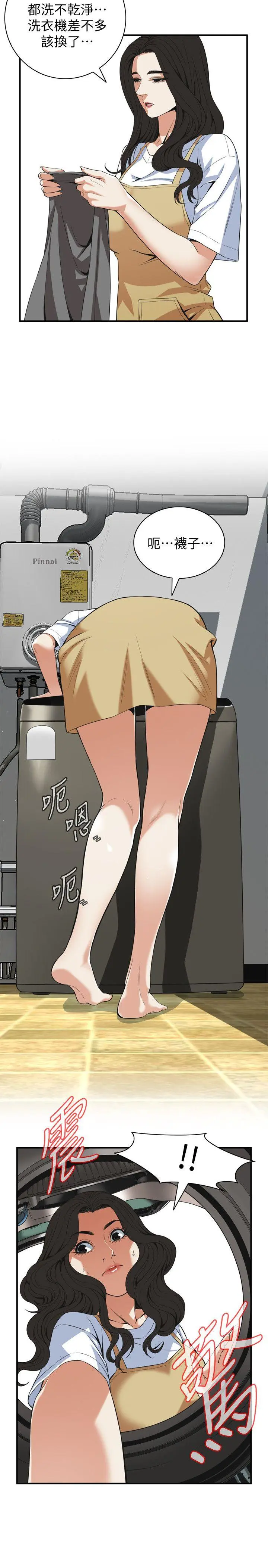 第129話