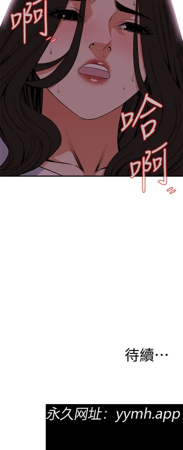第129話