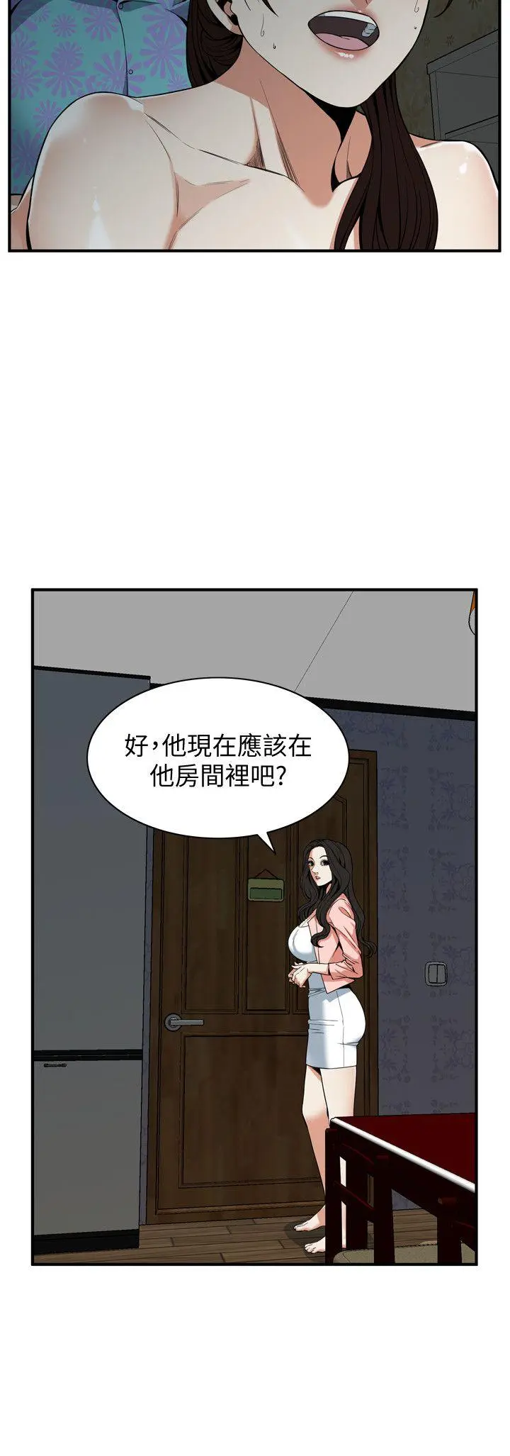 第129話