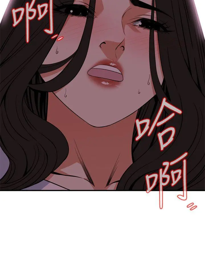 第130話