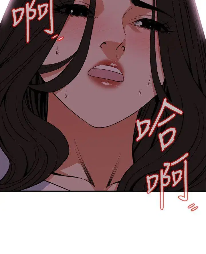 第130話