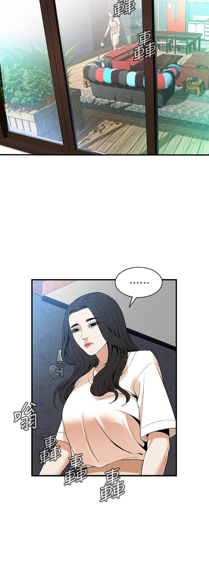 第132話
