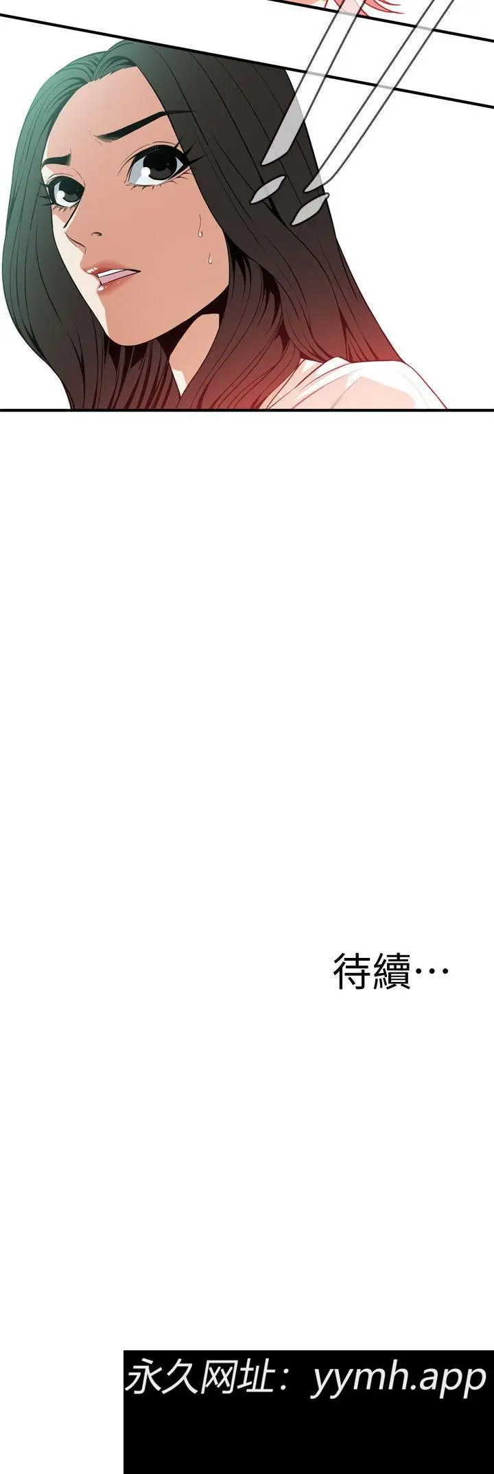 第132話