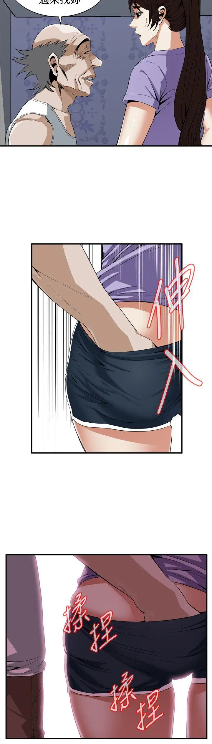 第135話