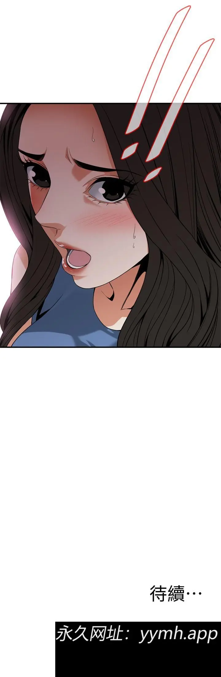 第135話