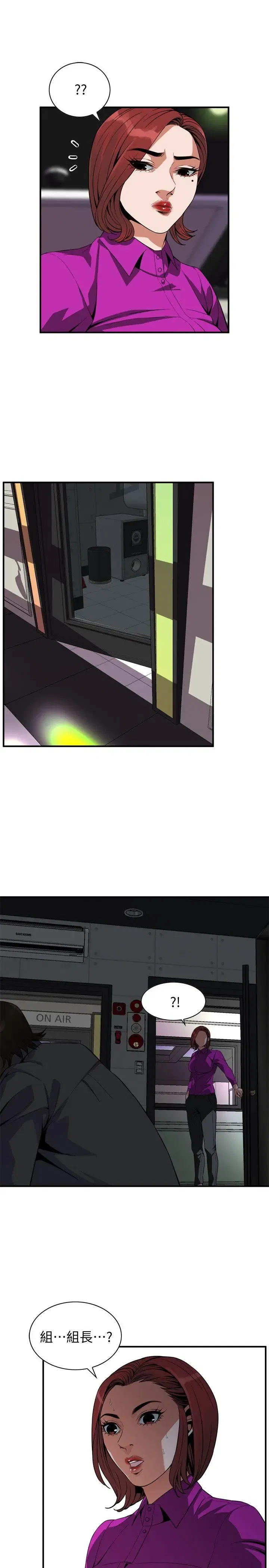 第136話