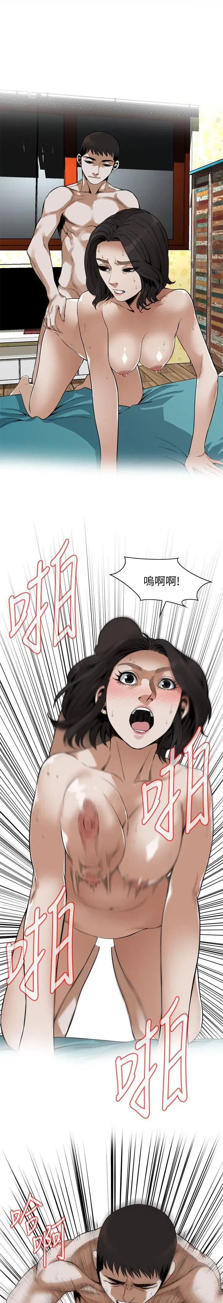 第139話