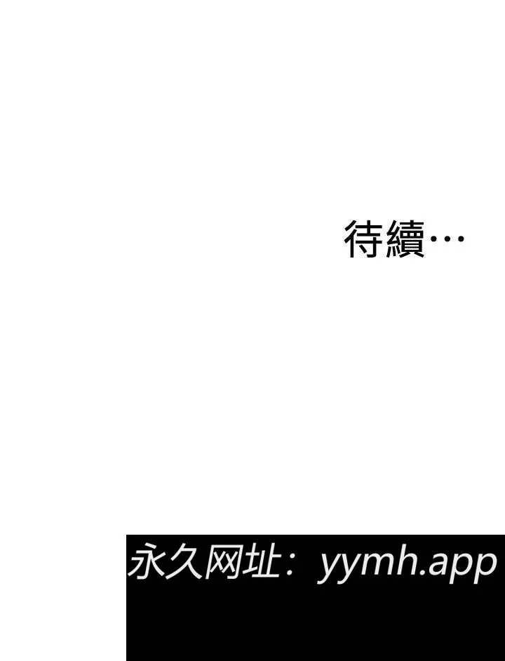 第140話