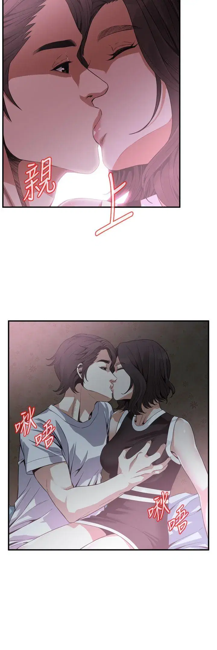第142話